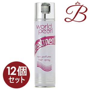 �y×12�z�p�[������ ���[���h�p�[���@ �g���[�g�����g�X�v���[ 200g