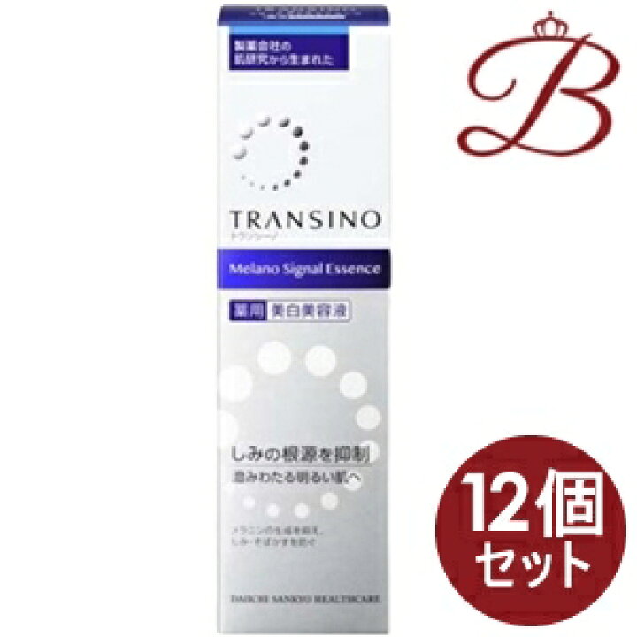 トランシーノ 薬用 メラノシグナル エッセンス 30g ヘアエッセンス、美容液 | telemetrika.com.mx
