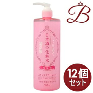 y×12ze@ {̉ϐ ێ 500ml