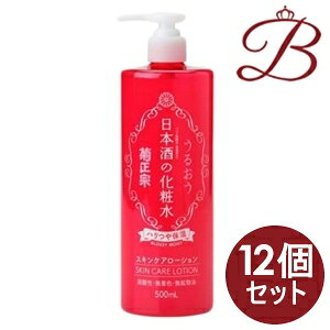 y×12ze@ {̉ϐ nێ 500ml