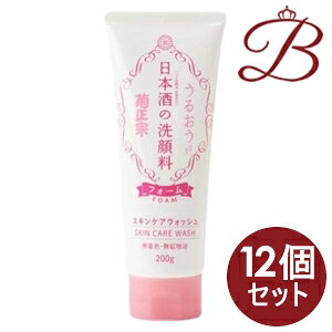 y×12ze@ {̐痿 RN 200g