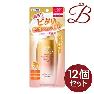 y×12z[g XLANAX[p[CX`[oAUVWF 100g