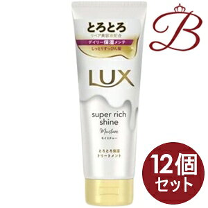 y×12zbNX LUX X[p[b`VC CX`[ ƂƂێg[gg 150ml