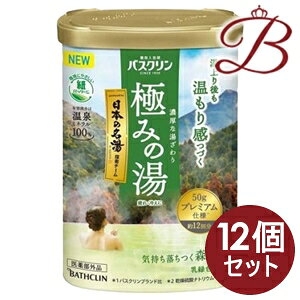 y×12zoXN ɂ݂̓ CX̍600g