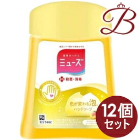 【×12個】レキットベンキーザー ミューズ ノータッチ泡ハンドソープ 付替ボトル ピーチ＆ローズ 250ml