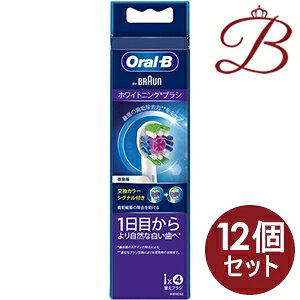 y×12zuE I[B ւuV zCgjO 4{