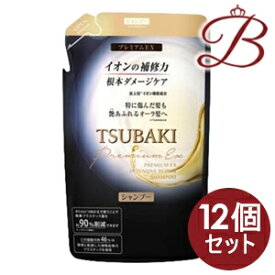 【×12個】資生堂 TSUBAKI プレミアムEX インテンシブリペア シャンプー 詰替え用かえ用 330ml