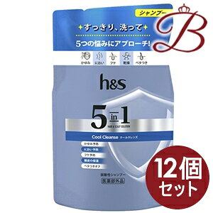 �y×12�zh&s 5in1 �N�[���N�����Y �V�����v�[ �l�� 290g