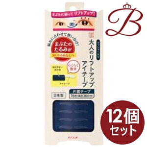 y×12zR[W[{ ACg[N l̃tgAbvACe[v 70(35񕪁j