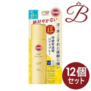 y×12zR[Z[ TJbgR p[tFNgUV Xv[ 90g