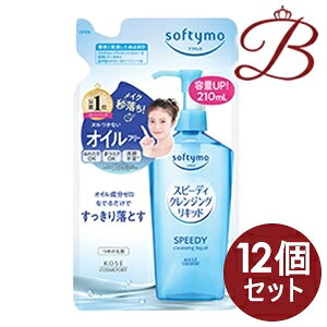 y×12zR[Z[ \teB Xs[fB NWOLbh ߂ 210mL