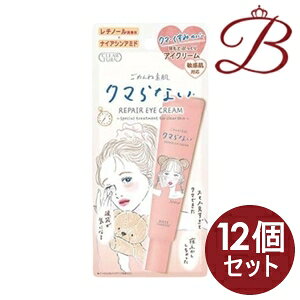 y×12zR[Z[ NA^[ ߂ˑf N}ȂACN[ 20g