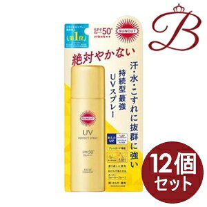 y×12zR[Z[ TJbgR p[tFNgUV Xv[ 60g