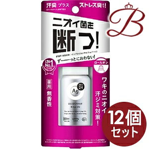 y×12z Ag deo G[W[fI 24 fIhg[I DX  40ml