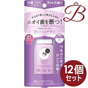 y×12z Ag deo G[W[fI 24 fIhg[I DX tbVT{ 40ml