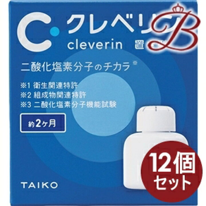 楽天市場】【×12個】大幸薬品 クレベリン 置き型 150g(約2ヶ月 