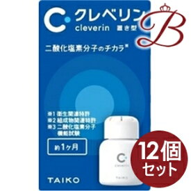 【×12個】大幸薬品 クレベリン置き型 60g(約1ヶ月)
