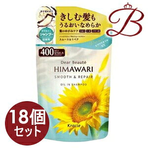 【×18個】クラシエ ディアボーテ オイルインシャンプー スムース&リペア 詰替用 400mL
