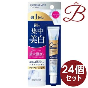 y×24zTX^[ I[c[ v~ANWOy[Xg v~A~g 17g