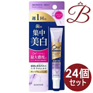 y×24zTX^[ I[c[ v~ANWOy[Xg A}eBbN~g 17g