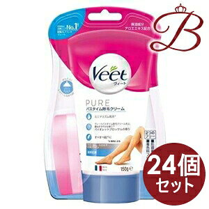 y×24zB[g sA Veet PURE sA oX^CуN[ qp 150g