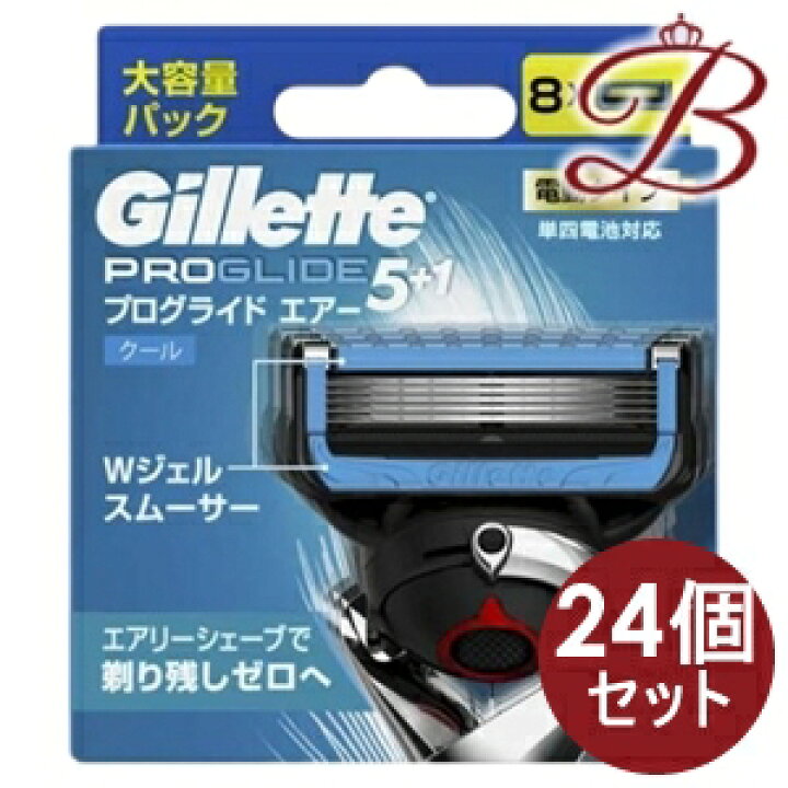 楽天市場】【×24個】ジレット プログライド エアー 電動タイプ 