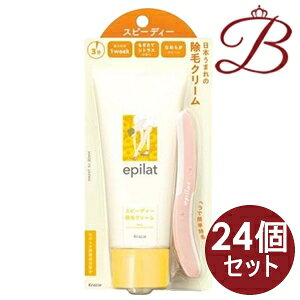 y×24zNVG Gsbg уN[ Xs[fB[ 150g