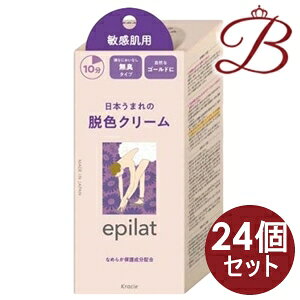 �y×24�z�N���V�G �G�s���b�g �E�F�N���[�� �q�����p �i55g�{55g)1�Z�b�g