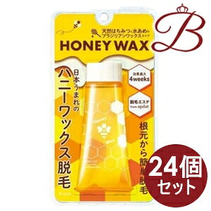 �y×24�z�N���V�G �G�s���b�g �E�уG�X�e �n�j�[���b�N�X�E�� �i140g�{20�V�[�g)1�Z�b�g