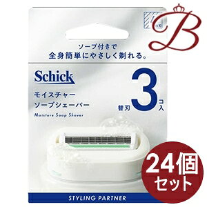 y×24zVbN CX`[\[vVF[o[֐n 3