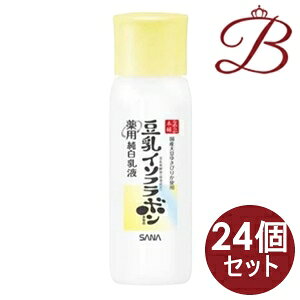 y×24zTi Ȃ߂炩{ pt 130mL