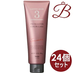 y×24zz[[ v}X^[ J[PA VXe g[gg3 XEB[eBA 205g