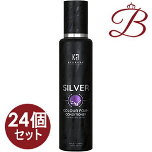 �y×24�zKYOGOKU �J���[�t�H�[���@�R���f�B�V���i�[�@�V���o�[ 200g