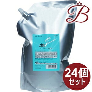 y×24zNVG WIbg wA[gjbN 2000mL