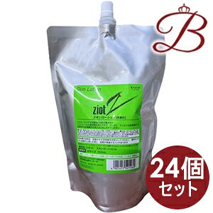 y×24zNVG WIbg XL[V 500mL