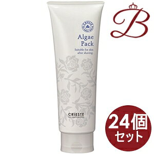 y×24zNVG NGXe AQpbN R 250g