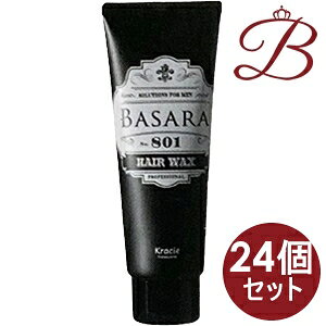 y×24zNVG oT \bhbNX 801 90g