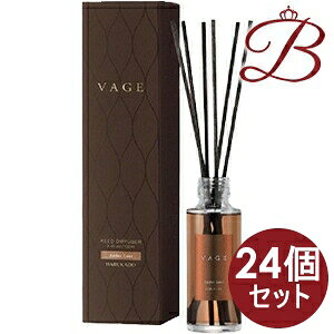 【×24個】バーグ リードディフューザー アンバーリュクス 100ml