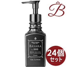 【×24個】クラシエ バサラ 303 ジェルローション 140mL