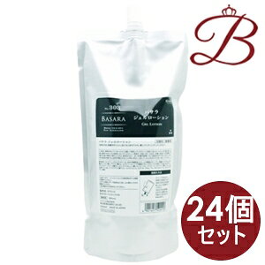 y×24zNVG oT 303 WF[V 500mL