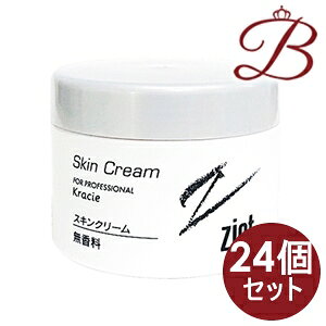 �y×24�z�N���V�G �W�I�b�g �X�L���N���[�� 195g