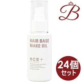 【×24個】クラシエ ヘアクリエステ ヘアベースメイクオイル 100ml