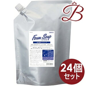y×24zNVG ptH[\[v 2000ml