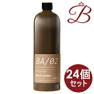 y×24zV[[ mercyu Nordic Collection [hfBt[U[ MRUS-50 ubNAo[ l֗pIC 480ml