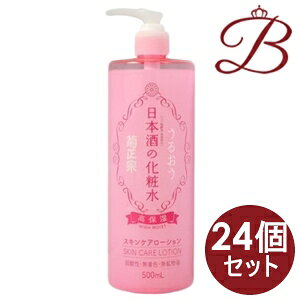 y×24ze@ {̉ϐ ێ 500ml