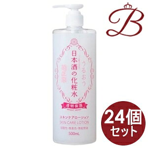 y×24ze@ {̉ϐ ێ 500ml