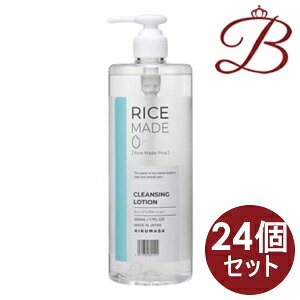 �y×24�zRice Made + �N�����W���O���[�V���� RN 500ml