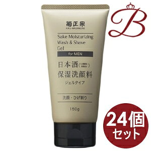 y×24ze@ {ێ痿 jp 150g