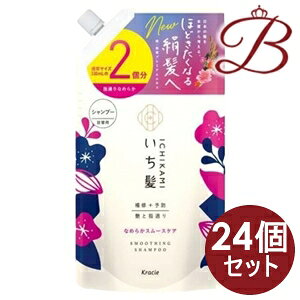 y×24zNVG  Ȃ߂炩X[XPA Vv[ l֗p 660ml