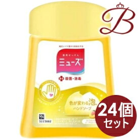 【×24個】レキットベンキーザー ミューズ ノータッチ泡ハンドソープ 付替ボトル ピーチ＆ローズ 250ml